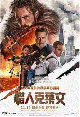 奥本海默 高清免费观看
