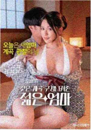 三体 高清免费观看